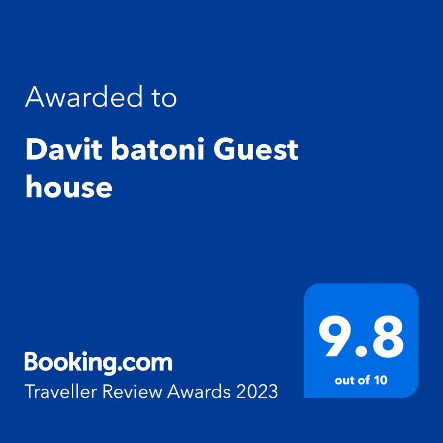 Davit Batoni Guest House Мцхета Экстерьер фото