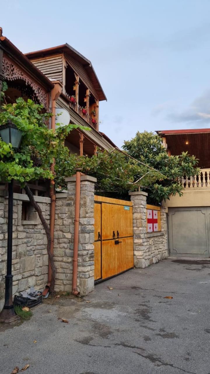 Davit Batoni Guest House Мцхета Экстерьер фото